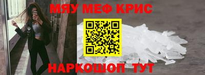 соль курить ск Лесосибирск
