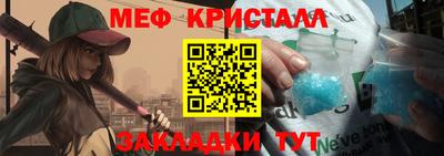 соль курить ск Лесосибирск