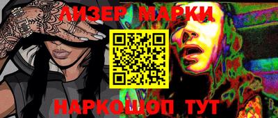 a pvp Ликино-Дулёво