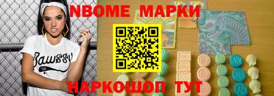 a pvp Ликино-Дулёво