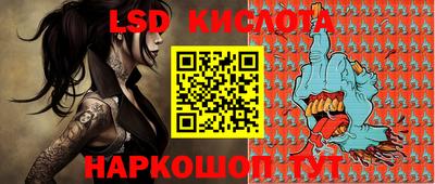 a pvp Ликино-Дулёво