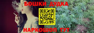 a pvp Ликино-Дулёво