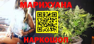 ешки Мариинск
