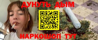 a pvp Ликино-Дулёво