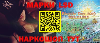 a pvp Ликино-Дулёво