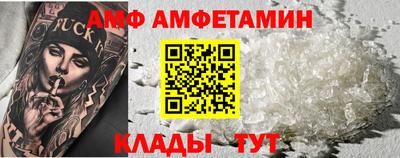 a pvp Ликино-Дулёво