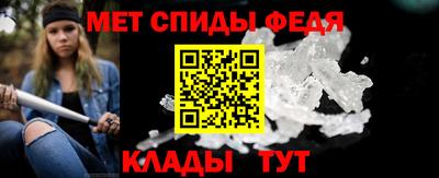гашишное масло Ливны