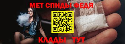 соль курить ск Лесосибирск