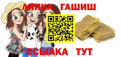 a pvp Ликино-Дулёво