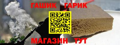 a pvp Ликино-Дулёво