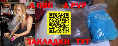 круглые Малоярославец