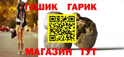 гидропоника Малгобек