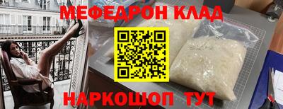 a pvp Ликино-Дулёво
